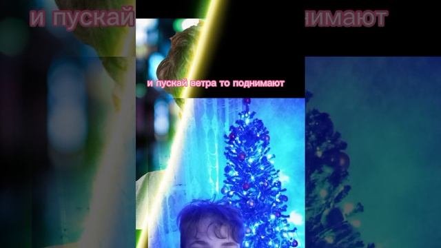 я старался