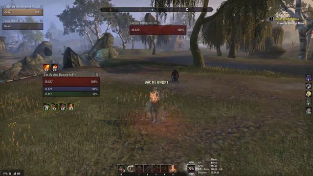 The Elder Scrolls Online PVP Угар или Эпик? Угар и Эпик! (Nightblade)