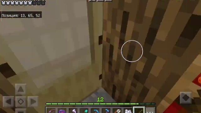 заработал кучу денег! Майнкрафт / Minecraft
