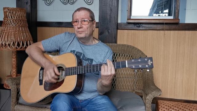 Сигарета гаснет...