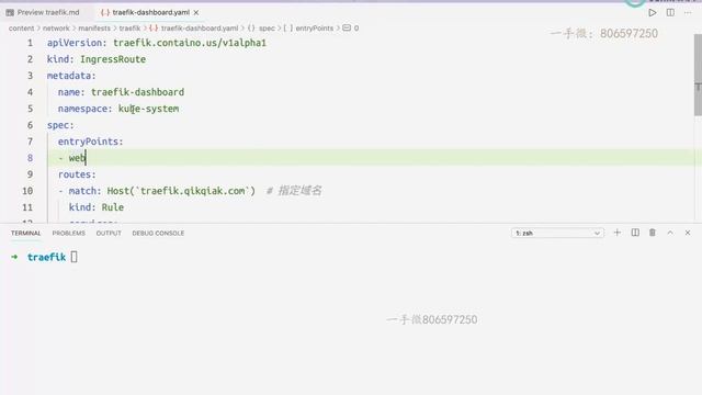 优点知识kubernetes训练营第二期 28 Traefik 2 3 的基本使用