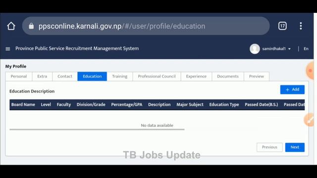 How To Apply Online Form Of Karnali Pradesh Loksewa Vacancy 2078 || apply karnali pradesh loksewa