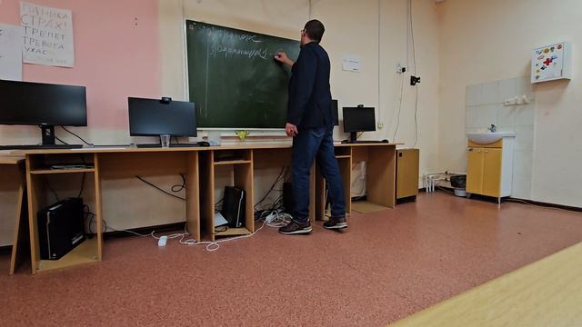 Клинические рекомендации по реабилитации