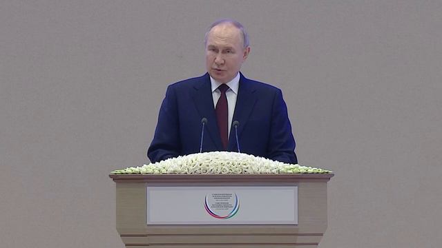 Владимир Путин о сотрудничестве Узбекистана и регионов России 27.05.2024