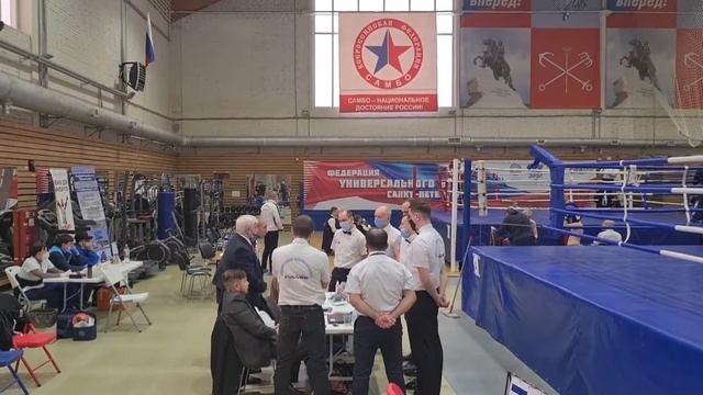 Чемпионат и Первенство СПб и ФЗСО России по кикбоксингу 2021  СШОР 2