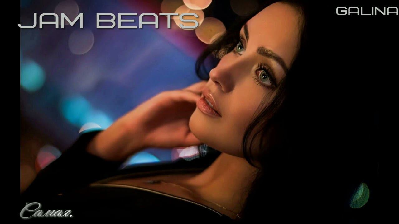 ---Jam Beats--- Eriadna--- (Original Mix).