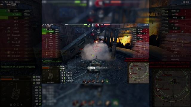 Vipera ?#wot #worldoftanks #миртанков