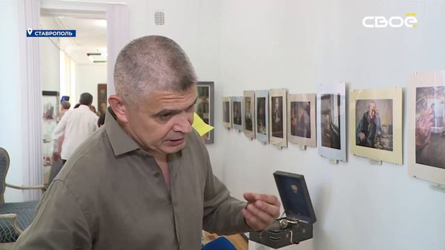 В Ставрополе открылась фото-выставка «Время для тишины»