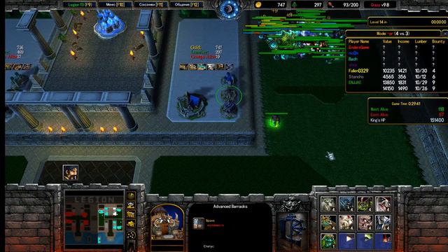 Warcraft 3 Heroic Origins: Galaxy - TD ; HO: G-TD V9.7; hard; extreme;