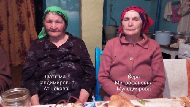 Чувашская поминальная песня