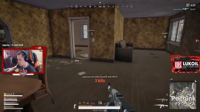 ИГРОКИ forZe и NAVI ИГРАЮТ В PUBG НА ПАБЛИКЕ