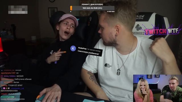 МОДЕСТАЛ СМОТРИТ Топ Моменты c Twitch | ПОКАЗАЛА ТРУСИКИ ? | Жаба в Бассейне | Стримеры Пугаются