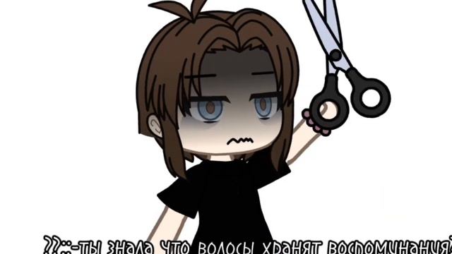 ::-вот почему я хочу сделать стрижку.)