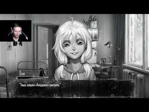 ОЛЯ и ее любимый питер ПЕН | Tiny bunny (Зайчик) | часть #3