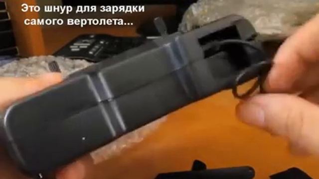 Вертолет новый мини 2 канала I / R пульт дистанционного управления RC с гироскопом