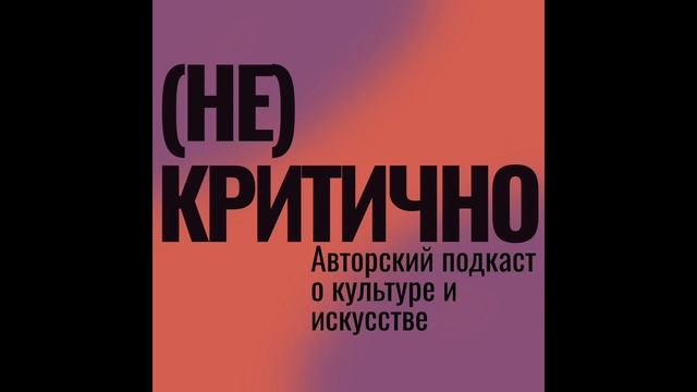 Фотография. Как отличить фотоискусство от простого снимка?