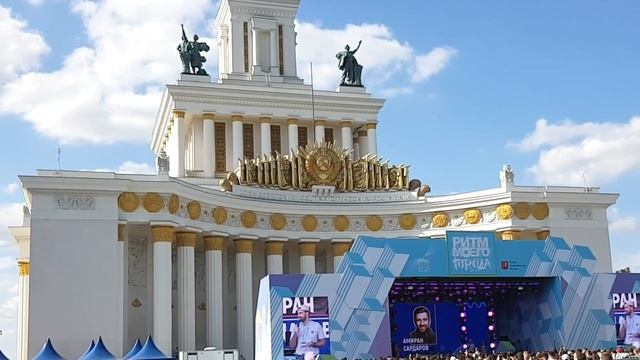 Амиран Сардаров на ВДНХ - 23 августа 2019