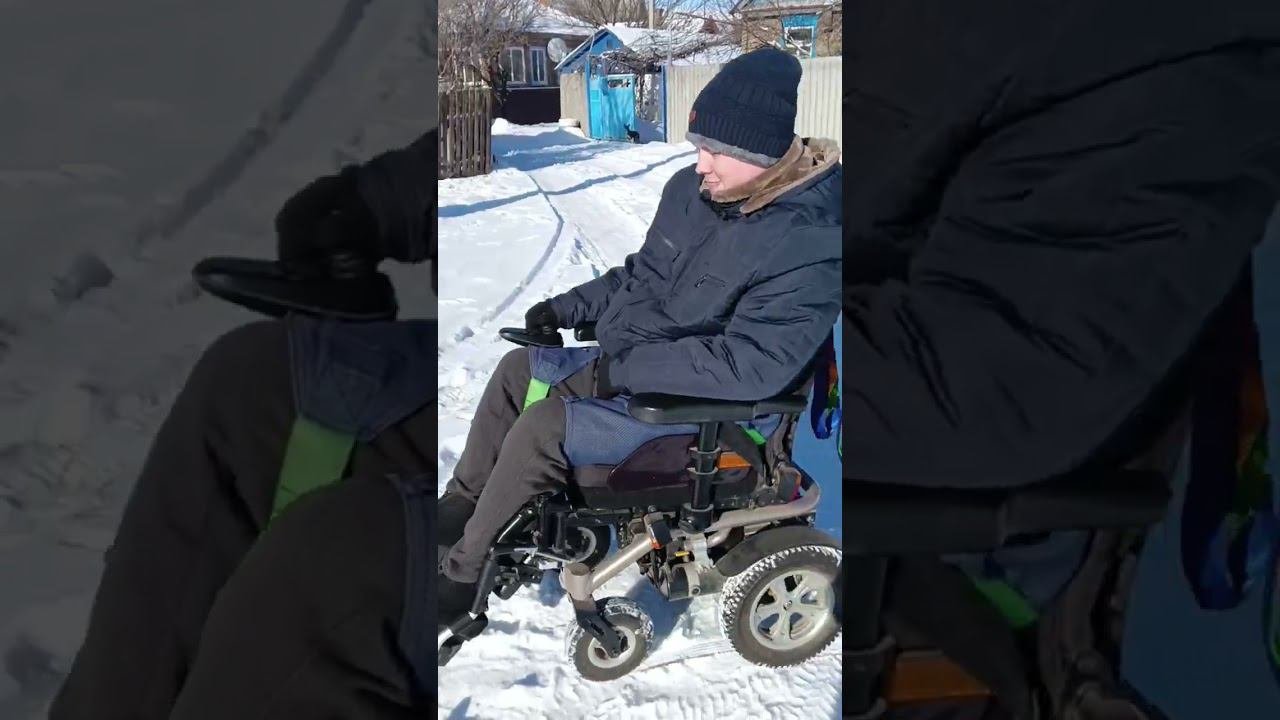 Еду снег хрустит