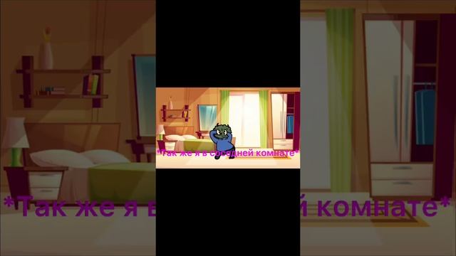 !Футаж не мой!/Гача лайф/Вару/13 карт