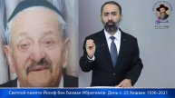 КЛЮЧ К ЖИЗНИ-Какие вина пригодны для Кидуша?