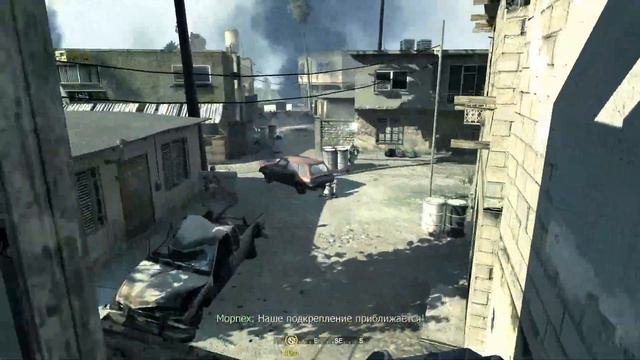 Call of Duty 4 ч.3