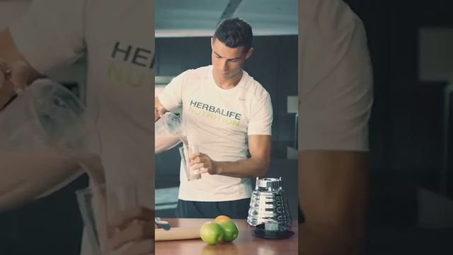 Криштиано Рональда и Herbalife.