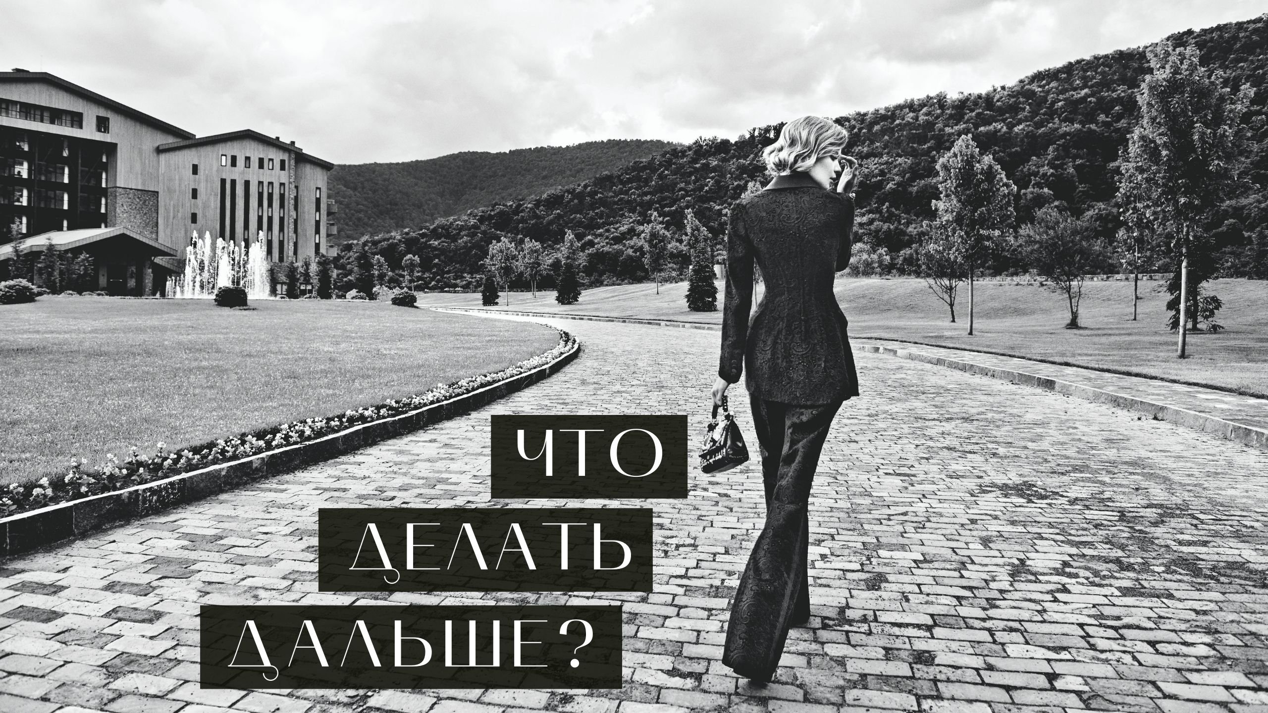 Когда модельное агентство говорит «нет» | Отсутствие модельного потенциала и неподходящие параметры