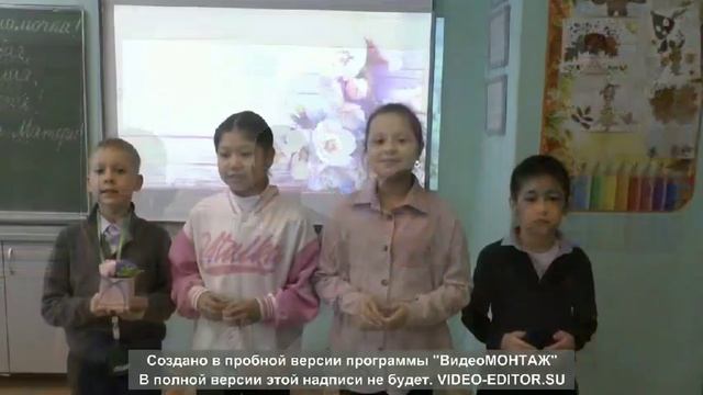 С днём матери! Видео делала с душой?(. ❛ ᴗ ❛.)