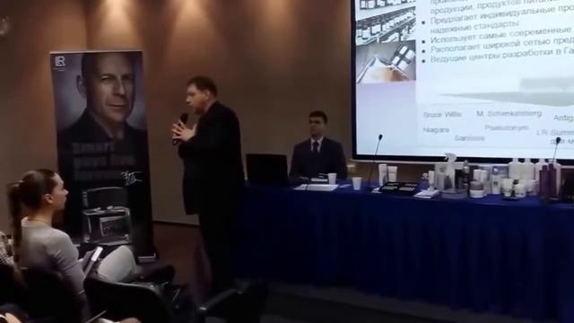 ГДЕ ИЗГОТАВЛИВАЮТ ПАРФУМЫ LR