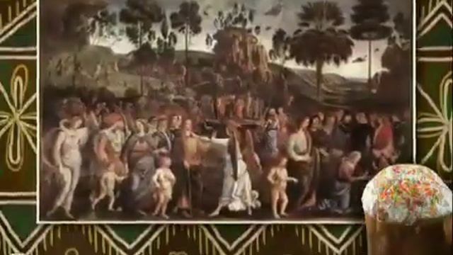 Пасха,1.  Картины Наталии Ныш. История возникновения праздника.