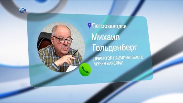 Рабочие случайно обнаружили исторический водопровод из дерева в Петрозаводске