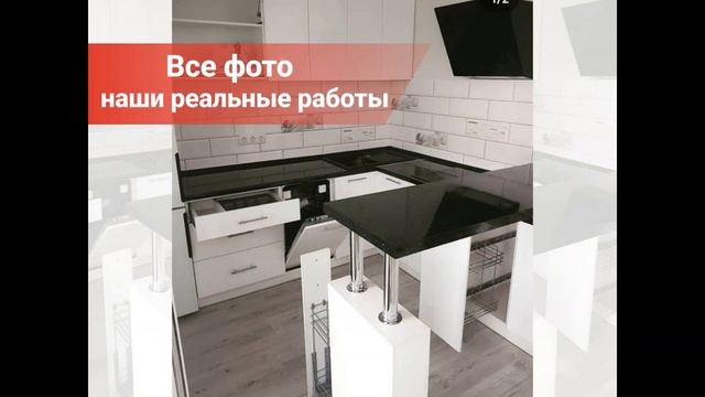 Мебель на заказ Красноярск. #заказ #мебель