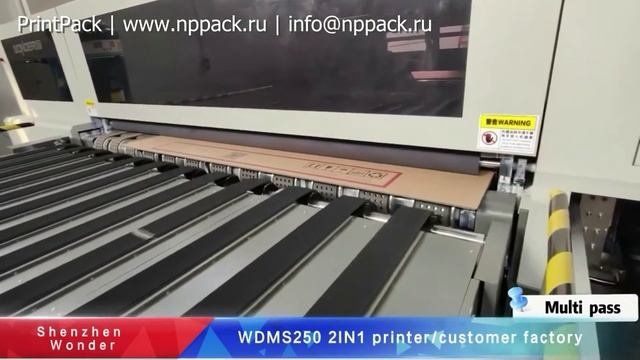 Принтер цифровая печать по гофрокартону WONDER WDMS250-32A