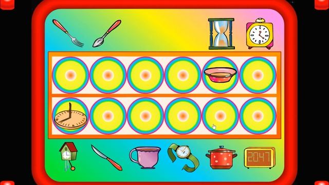 Игра «Фантазёр». Развитие логического мышления.
