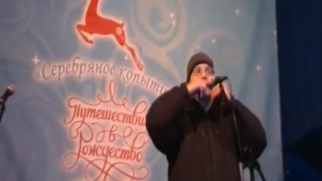 Александр Избенников играет на Варгане(Нов-год 15)