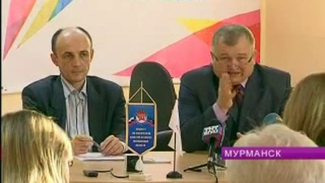 77 традиционный международный Праздник Севера в Мурманске торжественно откроют в эту субботу на цен