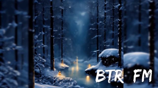 АУДИОКНИГА. Чудище лесное (автор Ника Булычева). Саня БтрЪ (Студия BTR_FM)