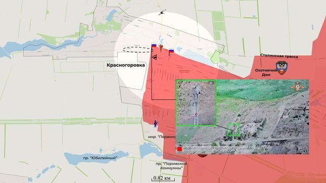 Продвижение в Новгородском и выход на трассу "Константиновка — Угледар".Сводка на 02.08.2024 год !!!