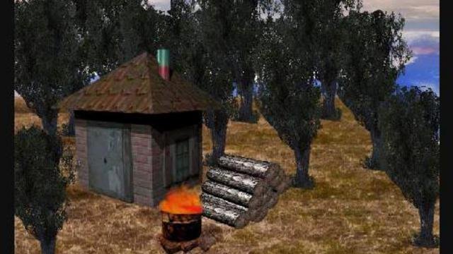 эмитация огня