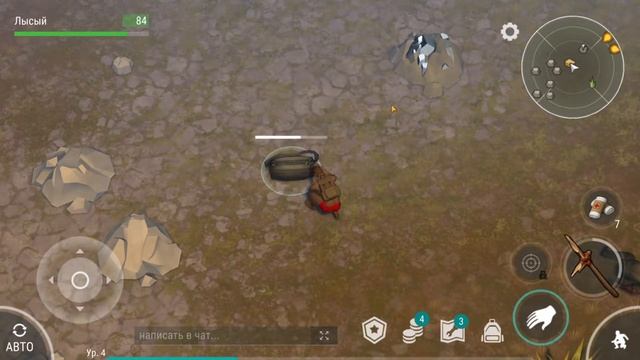 Last Day on Earth. №3 Ось выживания: еда, вода и чистота!
