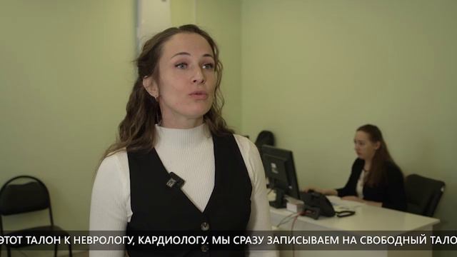 Колл-Центр больница__19.04-27.04