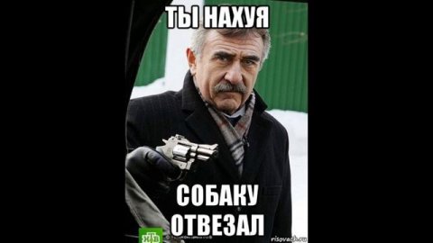 но это уже совсем другая история...