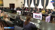 В Махачкале прошло заседание Конгресса дагестанской интеллигенции, посвящённой теме семьи