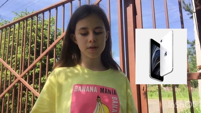 Куда пропала?!/ Вопрос - ответ☁️🌸🌿