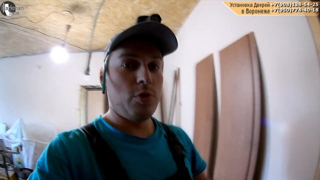 Широкие откосы межкомнатных дверей!!! Что делать?《Канал установка дверей™Про двери》