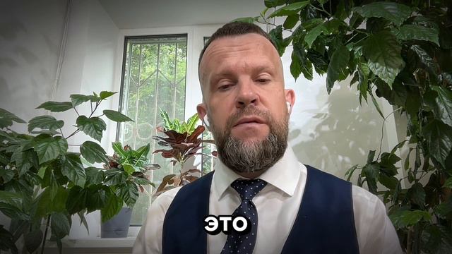 О чем говорит наше окружение?