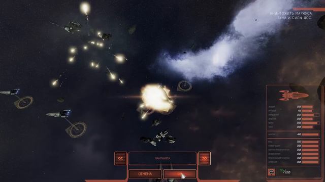 Battlestar Galactica Deadlock №11 Судебные тяжбы