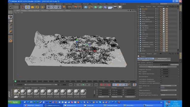 Импорт карты minecraft в Cinema4D (mineways)