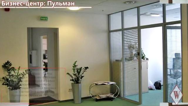 WIKIMETRIA| Бизнес-центр: Пульман | АРЕНДА ОФИСА В МОСКВЕ