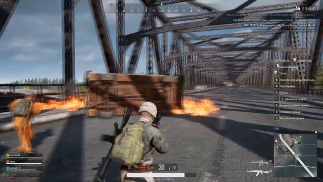 PUBG (ЭРАНГЕЛЬСКИЕ СЛЮНКИ)